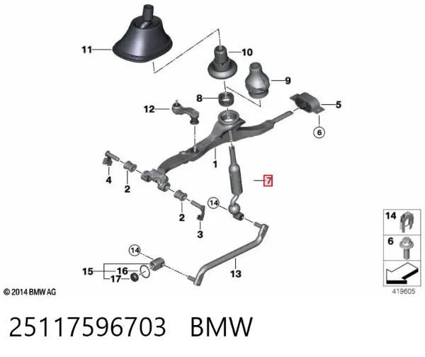 Ручка КПП BMW 3 F30, F80