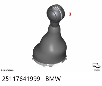 Чехол на рычаг переключения BMW 25117641999