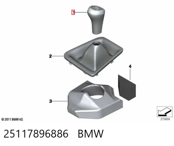 Ручка КПП 25117896886 BMW