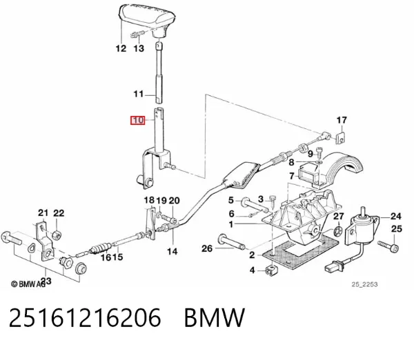  25161216206 BMW