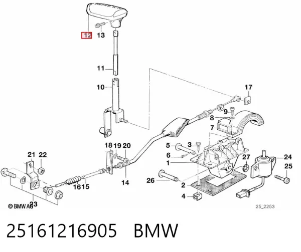  25161216905 BMW