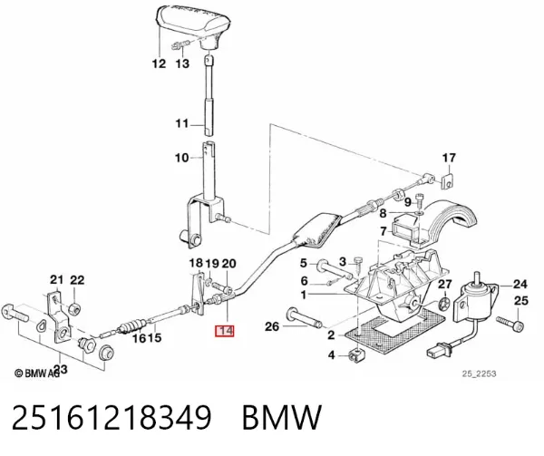 Трос переключения передач 25161218349 BMW