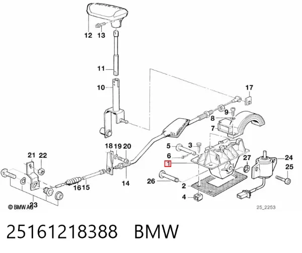 Кулиса переключения передач BMW 5 E34