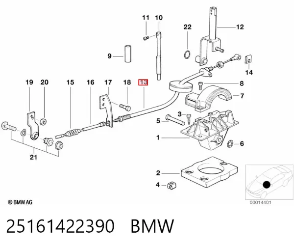 Трос переключения передач 25161422390 BMW