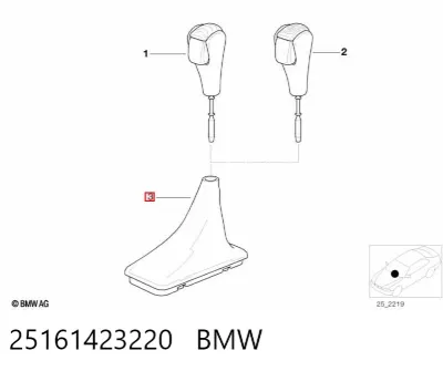 Чехол на рычаг переключения BMW 25161423220