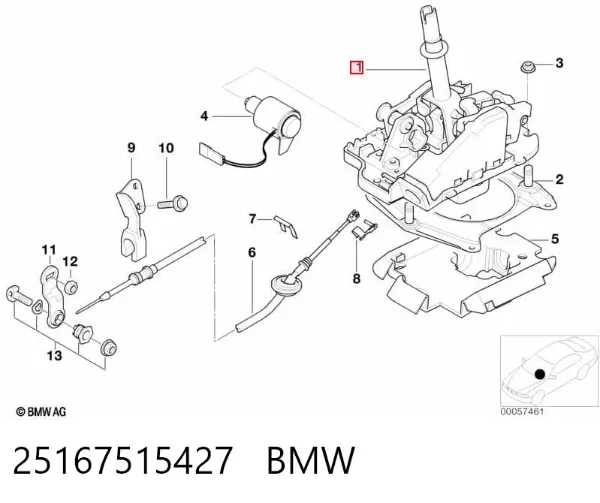 Кулиса переключения передач 25167515427 BMW