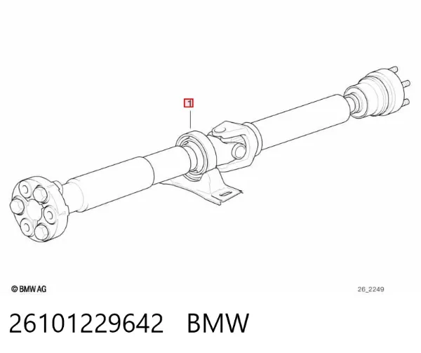 Кардан задний BMW 5 E39
