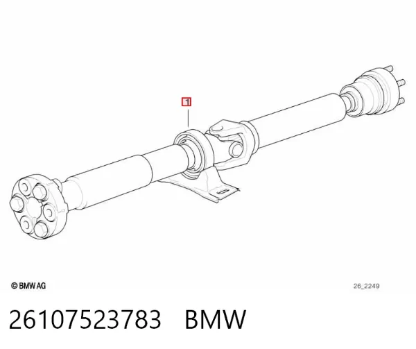 Кардан задний 26107523783 BMW