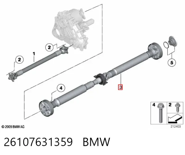 Кардан задний BMW 5 F10