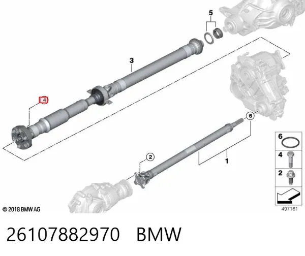 Кардан задний 26107882970 BMW