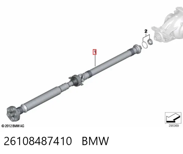 Кардан задний 26108487410 BMW