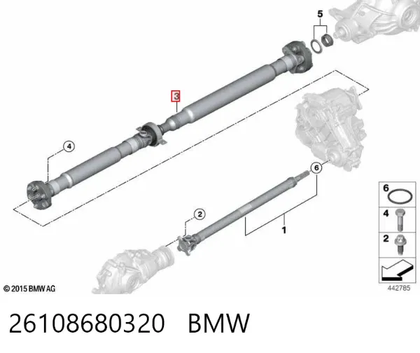 Кардан задний 26108680320 BMW