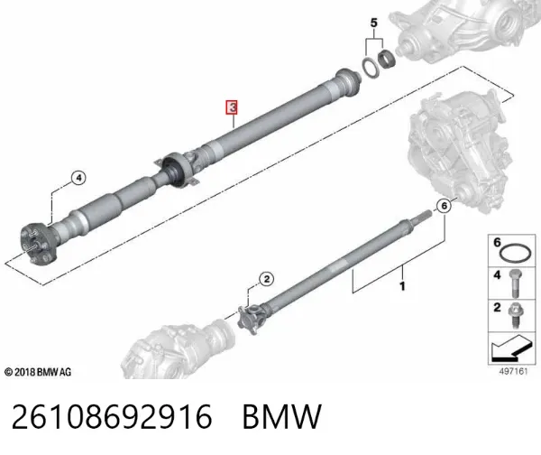 Кардан задний 26108692916 BMW