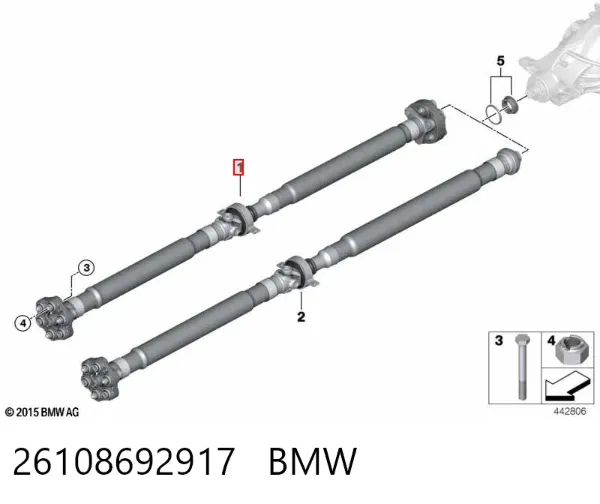 Кардан задний 26108692917 BMW