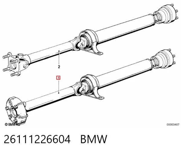 Кардан задний BMW 7 E32