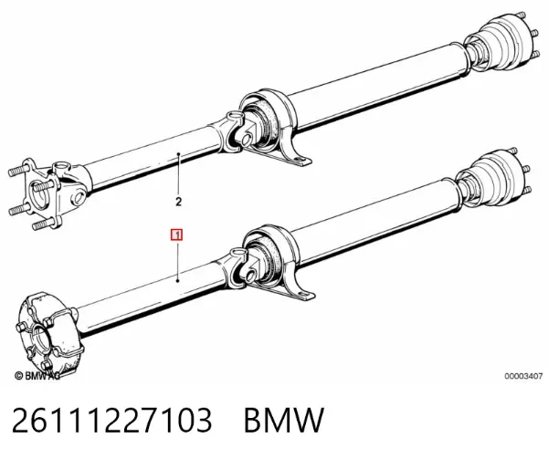 Кардан задний 26111227103 BMW