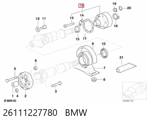 ШРУС карданного вала заднего, задний 26111227780 BMW