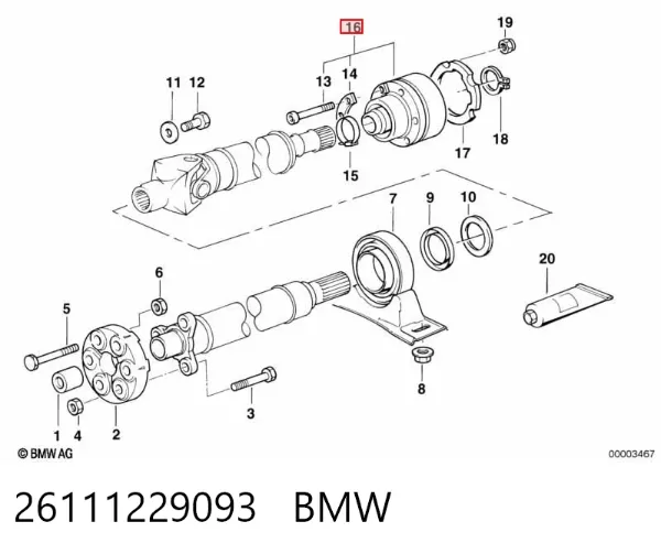 ШРУС карданного вала заднего, задний 26111229093 BMW