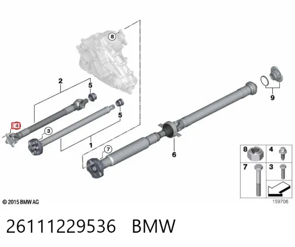 Болт ступицы 26111229536 BMW