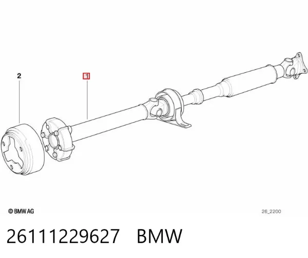 Кардан задний 26111229627 BMW