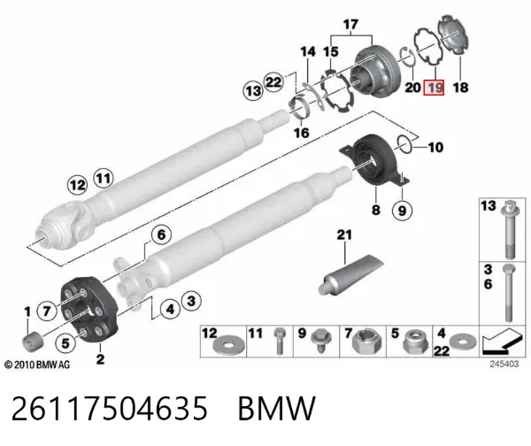 Кольцо форсунки 26117504635 BMW