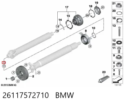 Шайба форсунки верхняя BMW 26117572710