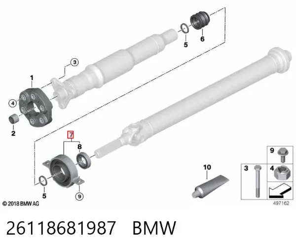 Подвесной подшипник карданного вала 26118681987 BMW