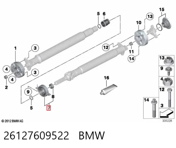 Подвесной подшипник карданного вала 26127609522 BMW