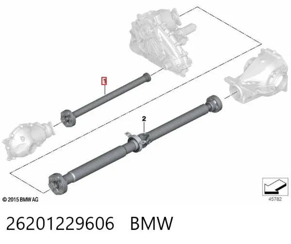 Кардан передний 26201229606 BMW