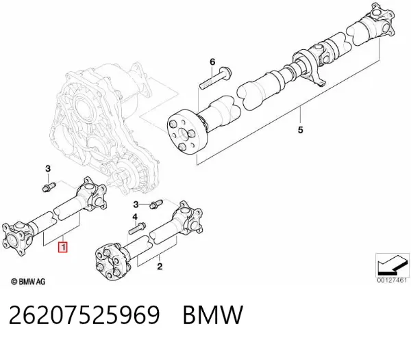 Кардан передний 26207525969 BMW
