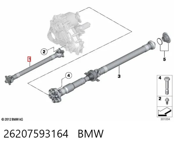 Кардан передний 26207593164 BMW