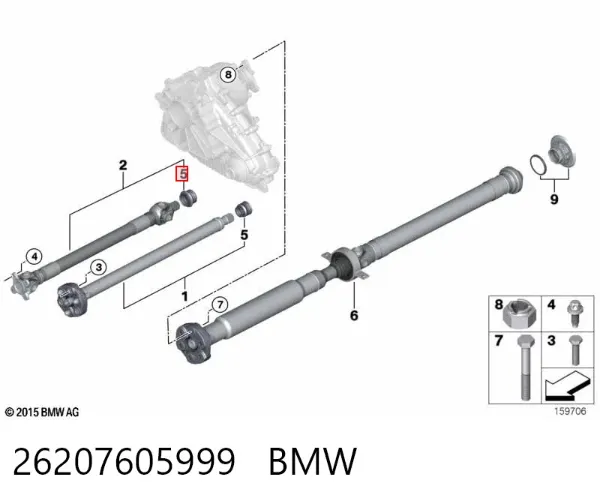 Пыльник заднего амортизатора 26207605999 BMW