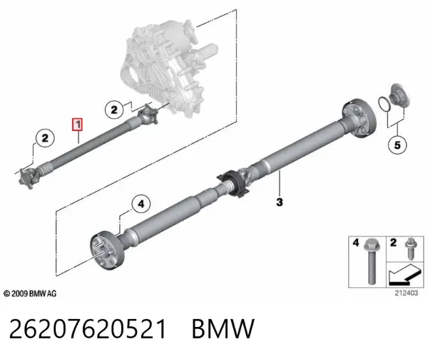 Кардан передний 26207620521 BMW