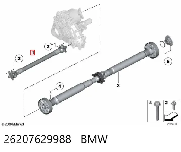 Кардан передний 26207629988 BMW