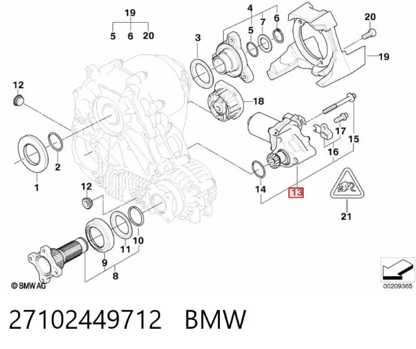 Мотор управления раздаткой 27102449712 BMW