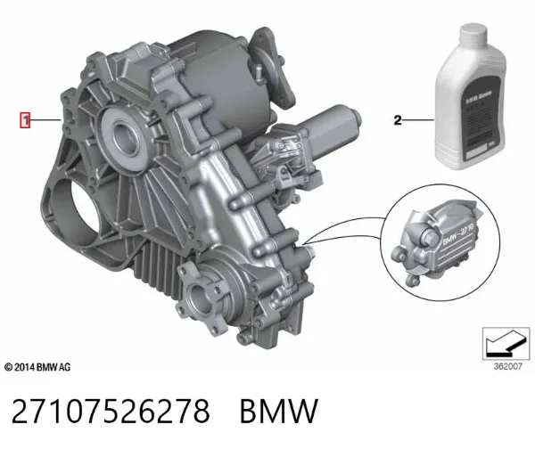 Раздатка 27107526278 BMW