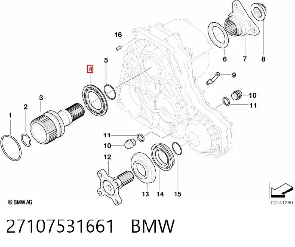 Сальник раздаточной коробки, первичного вала 27107531661 BMW