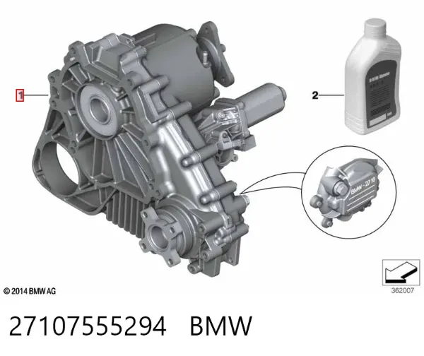 Раздатка 27107555294 BMW