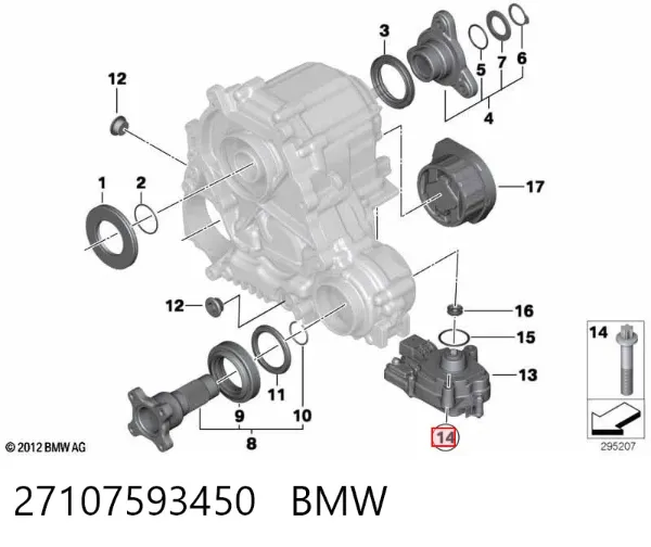  27107593450 BMW