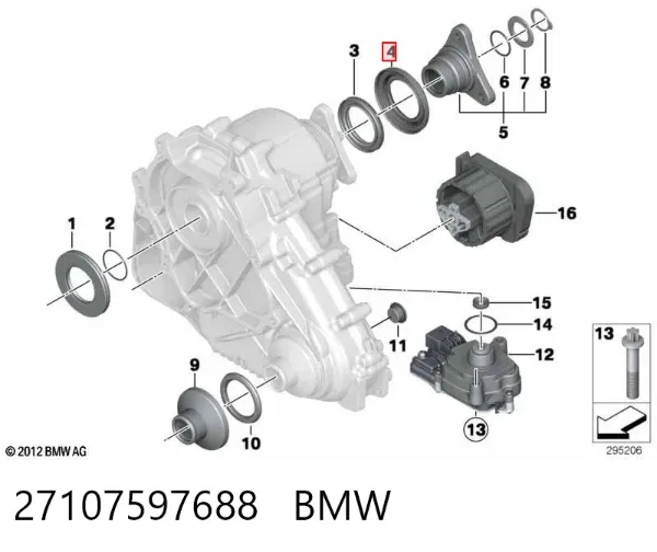 Пыльник сальника раздаточной коробки правый 27107597688 BMW