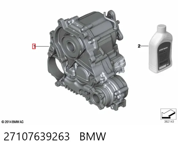 Раздатка 27107639263 BMW