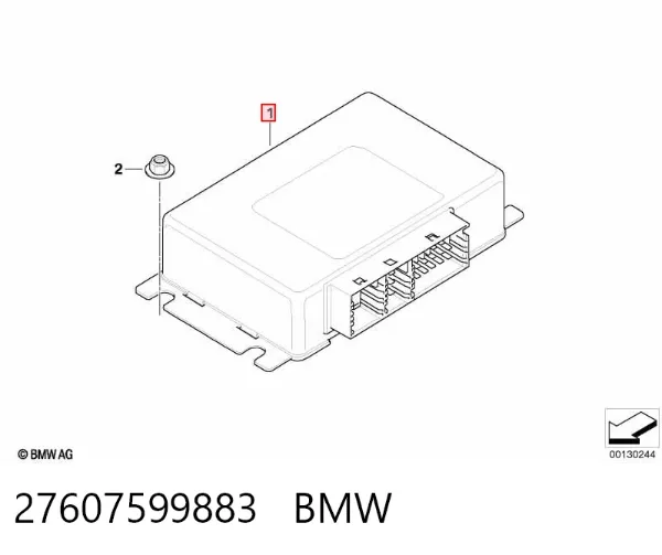 Блок управления раздаткой 27607599883 BMW