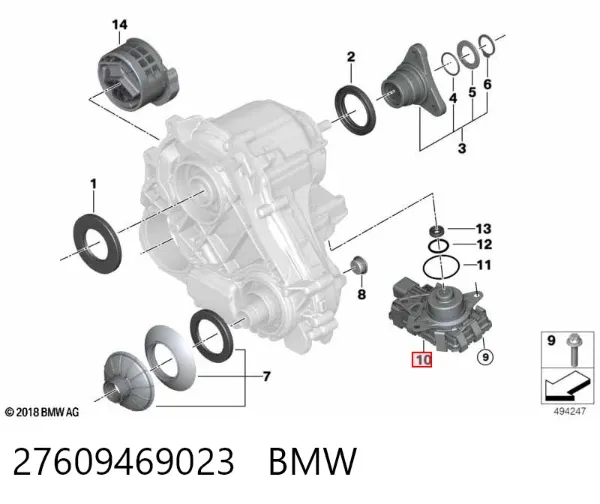 Блок управления раздаткой 27609469023 BMW