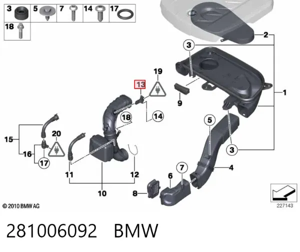 ДМРВ 281006092 BMW