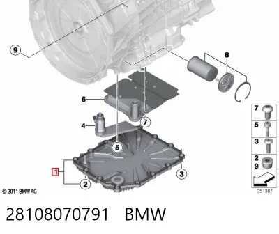 Поддон АКПП BMW 28108070791
