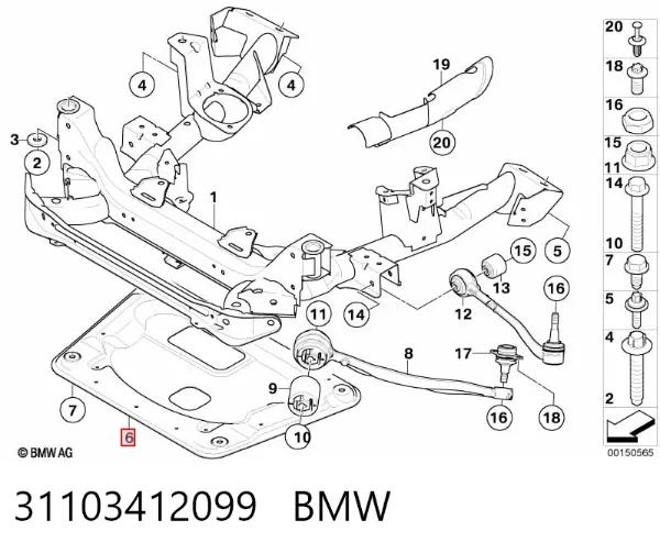 Защита двигателя 31103412099 BMW
