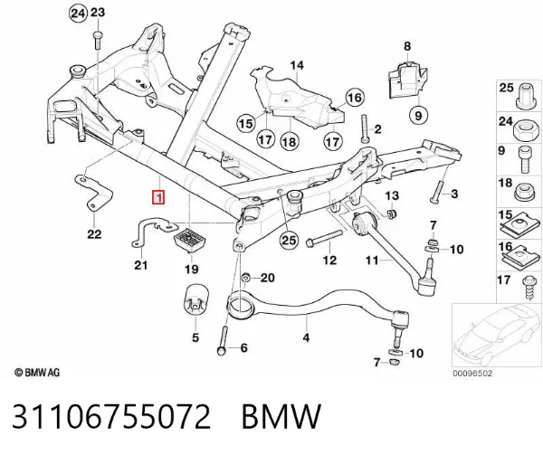 Подрамник передний BMW 5 E39