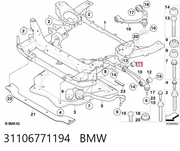 Сайлентблок переднего рычага 31106771194 BMW
