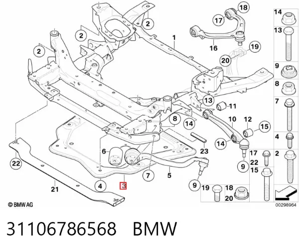 Защита двигателя 31106786568 BMW