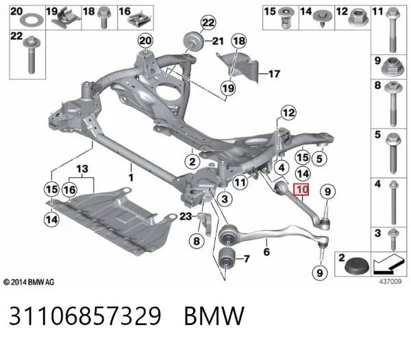 Рычаг передней подвески левый 31106857329 BMW